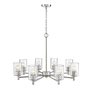 Chandeliers 8 Lamps Ashli Chandelier - Brushed Nickel Finish - Clear Honeycomb Glass - 32in Diameter - E26 Medium Base